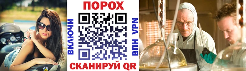 ссылка на мегу как войти  Обоянь  Амфетамин VHQ  что такое  