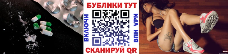 сколько стоит  Обоянь  ЭКСТАЗИ DUBAI 