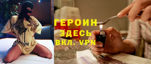 спиды Аркадак
