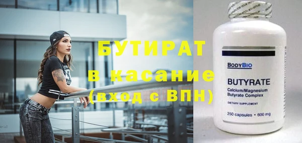 apvp Арсеньев