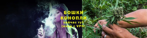 кокаин перу Армянск