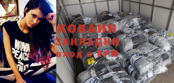 спиды Аркадак