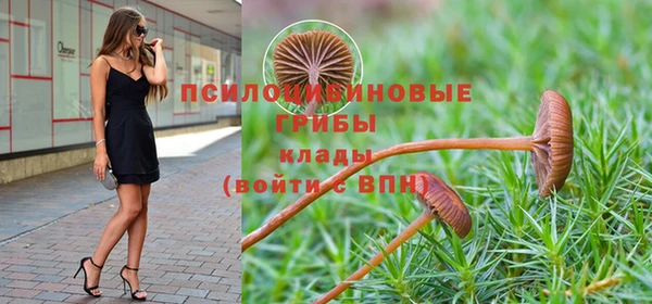 кокаин перу Армянск