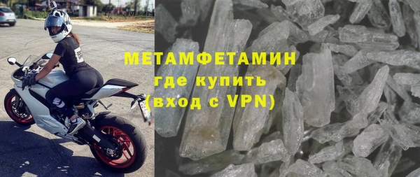 apvp Арсеньев
