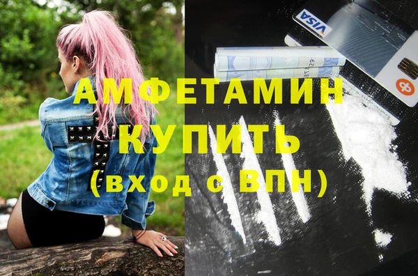 тгк Алексеевка