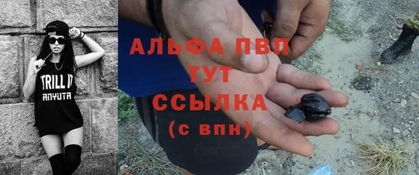 кокаин перу Армянск