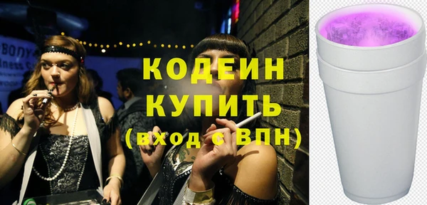 apvp Арсеньев