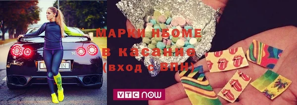 кокаин перу Армянск