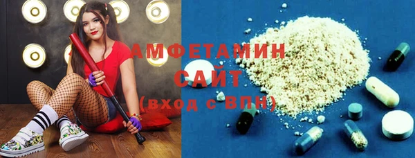 apvp Арсеньев