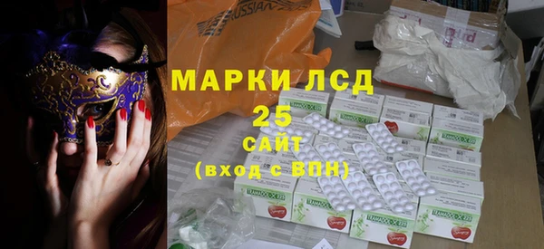 кокаин перу Армянск