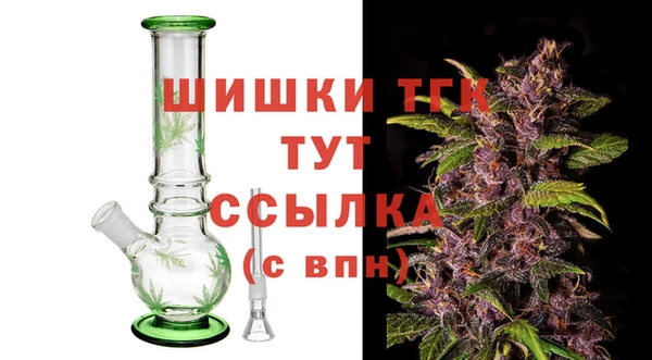 кокаин перу Армянск