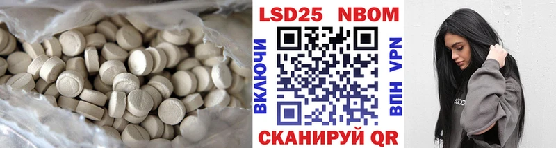 ЛСД экстази ecstasy Обоянь