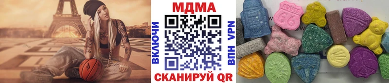 MDMA VHQ  как найти   Обоянь 