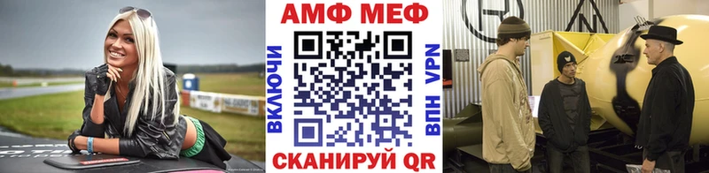 даркнет сайт Обоянь Первитин пудра