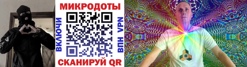 Галлюциногенные грибы Magic Shrooms  Обоянь 